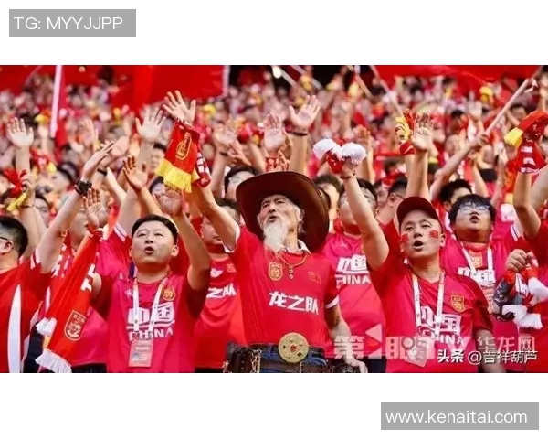 中国球迷期待在杭州主场为国足加油助威共同实现胜利梦想